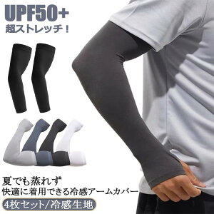 ڐG⊴4gzUVJbgXgb`IUPF50+Ă~UV΍A[X[uЂ胁YXgb`n]ԃA[Jo[O΍h΍rJo[jpX|[c