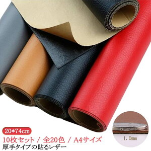 ϋv\郌U[n^Cv̓\郌U[10ZbgnhCh\郌U[A4GVJU[nhCh1mmS20FubNuEn