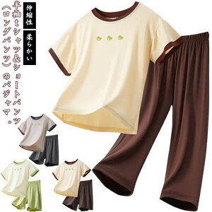 pW}ZbgAbvLbYĕtVcV[gpcOpcqj̎q̎q㉺ZbgnXEFbgW[Wi[EFAtĔXgb`Lk_炩ʋC