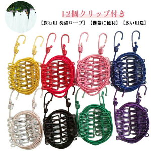 [v󃍁[v12NbvtLvp󊱂gѕ֗RpNghe͐LkOs~JAE^[Lv