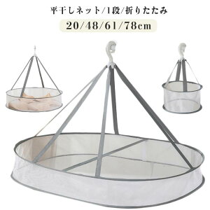 lbgߗރlbgnK[݂艺\ʂ݃Ci[ChC1i󊱂lbg܂肽݊Z[^[lbgʋC^h~V