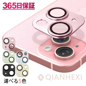 iPhone16JtBJYJo[JیiPhone16PlusیiPhone16ProJیiPhone16ProMaxiPhone15iPhone15plusJtBJYJo[JییtBACtH15Sʕ