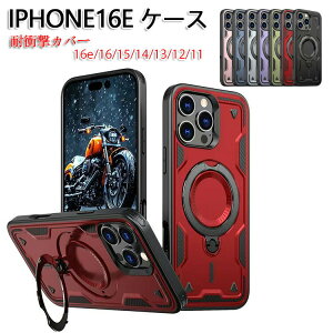 iPhone16ProMaxP[XϏՌiphone15plusP[XOtiPhone16eP[XMagSafeP[XX^hACtH141312Jo[AEghA