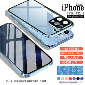 iPhoneP[XʃKX-OɑSiphone17P[Xiphone17proP[Xiphone16P[Xiphone16proP[Xiphone16promaxP[Xiphone1515pro15promaxP[Xiphone1212pro12promaxP[Xiphone1111promaxP[XϏՌ