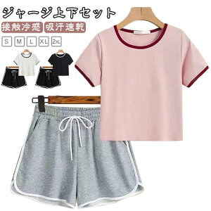 W[WV[gpcfB[XڐG⊴X|[cTVcZp㉺ZbgzʋCX|[cEFAjOEFAyʂЂJWAWK[