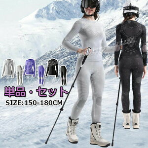 X|[cCi[fB[Xۋ݃Ci[EFAXm[{[hCi[㉺XL[Ci[fB[XX|[cCi[~A_[EFAXm[{[hCi[pcXL[Ci[^