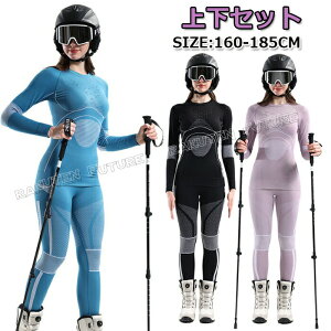 XL[EFAX|[cCi[fB[X㉺ۋ݃A_[EFACi[EFAXm[{[hCi[㉺XL[Ci[fB[XX|[cCi[~Xm[{[hCi[M