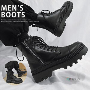 41903990�u�[�c�����Y���[�N�u�[�c���[�h�n�T�C�h�W�b�v�V���[�g�u�[�c���ꃉ�C�_�[�X�����Y�u�[�c�u���b�N���[�h����u�[�c���U�[�u�[�c�C�n�C�J�b�g�V���[�Y�J�W���A���u�[�c�r�W�l�X