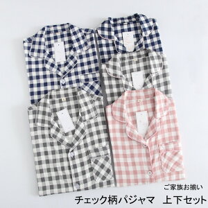 `FbNpW}㉺ZbgeqR[fyApW}OJȒY{[EFAtďHQԒƑfB[XY̎qj̎qZbgAbvJbveqq