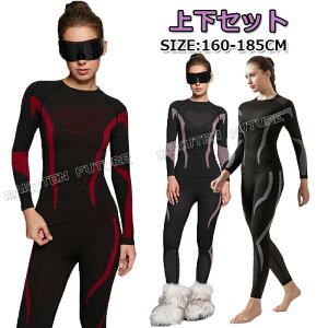 X|[cCi[fB[X㉺ۋ݃A_[EFACi[EFAXm[{[hCi[㉺XL[Ci[fB[XX|[cCi[~Xm[{[hCi[pcXL[Ci