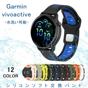 K[~Garminvivoactive6ohxg\yʒʋCGarminvivoactive6ohVRXgbv_炩GarminActive6xgrvxgVtg^X|[cւohւohx
