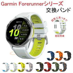 K[~GarminForerunner970965955945935ohxg\yʒʋCGarminForerunner970965955945935ohVRfޏ_炩rvxgX|[cxgGarminForerunner970965955945935x