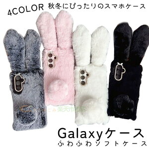 GalaxyA25S25S24S23S22S25S24S23S22UltraS25S24S23S22PlusS24FES23FEA23P[XJo[Jی쏝h~ϏՌӂӂLLGalaxyA25S25یJo[MNV[A25S25یP[XGalaxyA25S25gуP[X\tg