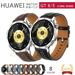 HUAWEIWATCHGT6GT5GT4ohxg{vyʑϋvʋC߉\t@[EFCEHb`GT654oh\tgtBbgHUAWEIWATCHGT6pxg41mm46mmΉ_炩rvohohւx