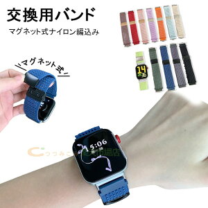 HuaweiwatchFit44Pro3�o���h�x���g�ʋC�y�ʒ��߉\huaweiwatchFit44Pro�����o���h�}�O�l�b�g���z�^�C�v�i�C�����L?���ҍ���Huaweiwatch�t�@�[�E�F�C�E�H�b�`Fit4Pro43�����x���g�e�͐��J���t���ւ��x���g