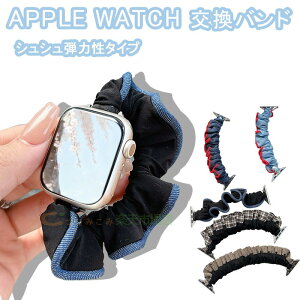 AppleWatchSeries1110987654321SESE2SE3UltraUltra3�o���h�x���g����Ȃ��ʋC���y�ʒe�͐��V���V��AppleWatch�A�b�v���E�H�b�`�V���[�Y1110Ultra3SE3�����o���h����Ȃ��A�����M�[�Ή�iWatch�x���g3840414244454649mm
