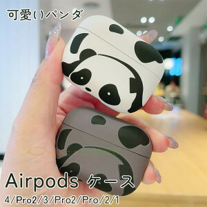 Airpodspro3Airpods4321Airpodspro2pro�P�[�X�J�o�[�ϏՌ�Airpodspro3�ی�P�[�X���h�~�ϋv���G�A�[�|�b�Y�v��3�ی�J�o�[��3����TPUAirpods4�Ή��ی�J�o�[�p���_���p���_�����S�ʕی�X�|�[�c�^�C�v��