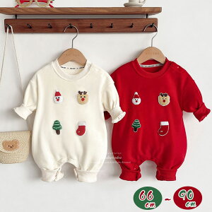 NX}XRXvxr[T^qLbYp[Xj̎q̎qVNNяH~Ȃ肫NX}XߑԂq݃nEBߑqRXvJo[I[H~q