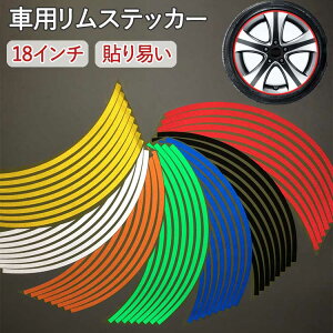 zC[XebJ[ԗpXebJ[18C`pe[vS[hˍގgp\ՂIWie[v24{e[v24֋ʎ]ԃoCN̖h~