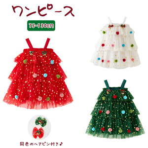 F̃wAsv[gNX}Xs[XqRXv̎qs[XqNX}XvZXߑqT^nEBRX`[wwT^N[XaMt