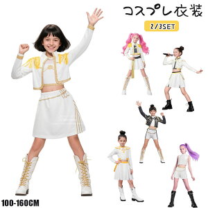 nEBRXvfB[XK-POPRXvߑql̎qXe[WLN^[oRX`[ϑՊwՃCxgBep[eB[v[gՊwՎBep