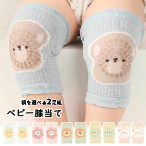 Ԃxr[bOEH[}[ėp2ZbgԂ15cmGăj[pbhGT|[^[xr[bOEH[}[ėpԂpxr[pGJo[ănCnCGĕs׋h~C