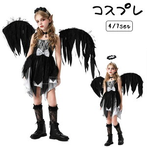 nEBRXvs[Xq̎qubNGWF7_ZbgwAsnECGtRX`[̎qqqpqEBb`hX΂ʂԂ̃n