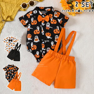 nEBRXvxr[nEBxr[2_ZbgԂZj[tďHJWAxr[EFA̎qj̎qRXvoYjxr[Vv[gʐ^