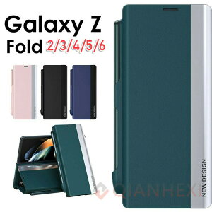 Galaxy�M�����N�V�[�P�[�XS�y�����[�X�^���h�@�\GalaxyZFold6�蒠�^�P�[�X���^GalaxyZFold5�蒠�^�P�[�X���^GalaxyZFold4�蒠�^�P�[�X���^GalaxyZFold3�蒠�^�P�[�X��