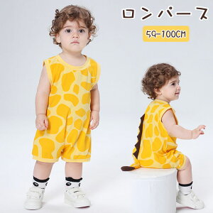 nEB[p[Xxr[j̎q̎qLxr[ĐԂZj[݃RXvp[XJo[I[NX}XRX`[LbYoYj