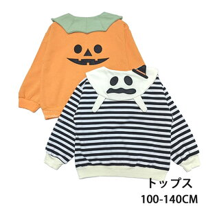 qgbvXnEBRXvqڂxr[qj̎q̎qnEBߑ΂ڂێ񒷑TVc킢LbYRXvRX`[NX}XVH~c