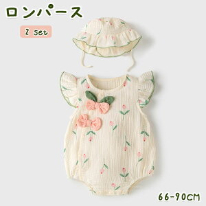 p[Xxr[̎qxr[qxr[nbgt2ZbgoYjLbYK[Yԏ̎qq킢Mtgǂqǂctۈ牀ʉĕKvZXtăR