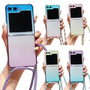 GalaxyZFlip6�P�[�X�N���A�J�o�[�X�}�z�V�����_�[�܂肽���݌^�N���A�����V�����_�[�X�g���b�v���|���x���g�t���������߉\�O���f�[�V�����p�ی�R�[�i�[�o���p�[Samsung�T���X���M�����N�V
