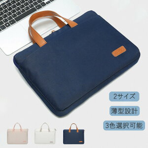 m[gp\RobOPCobOPCm[gPCu[tP[XՌzMacBookmacbookpromacbookairPCP[Xm[gp\Ryʝ13.31415.616.1C`Ci[P[X؍|ʋΒʊwosr