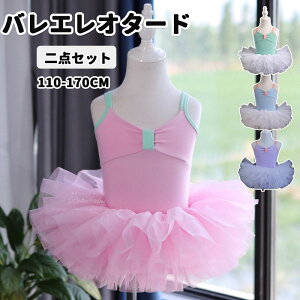 oGI^[hqp``XJ[g2_ZbgoG_XߑLbYoGߑLbY̎qXibv{^LbYEFȂ_XKXe[WߑVvbX110120