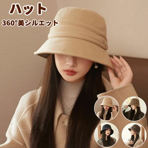 nbgfB[XH~oPbgnbgUVJbgʖXqfB[X΍LĂh~O΍Ă΍싅XLbvsĊCr[`ig^ьyʒʋCn