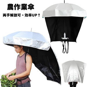 _ƂԂP_ƎPwPނPԂPwnYt[PUVJbgJpO΍􉊓V΍yʕ֗悯JbgJVł̍ƑK[fjOނA