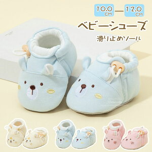 xr[V[YqqC₷EȒP̎qj̎qt@[XgV[Y~ߏH~cpC_炩xr[CԂv[goYjMtgtH~IVyʃJ