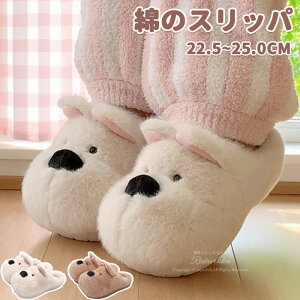 Xbp~p~߂킢Jbvq_炩XbpXbpXbp{A{AXbptFCNt@[ӂӂ펺ɂȂt@[Xbpt