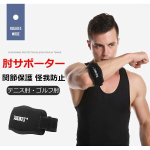 IT|[^[ЂT|[^[X|[cpI֐ߐLkQ~ߕیpG{[oh싅Irr\h߉EpYfB[XLkʋC֐ߕیh~x