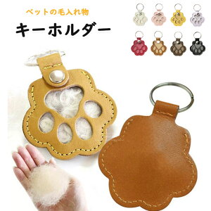 102L[z_[уybgpLppybg̖ѐpLOA2ѓP[XƓۃL[z_[IWiAObY킢ybg̖ѐpyY{g{bN