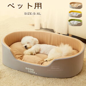 ybgp}bg\t@[ybgppLpybg}bgKybgnEXLtHLp􂦂郉OЂNbVې􂢉傫TCY^^^Lpp΍