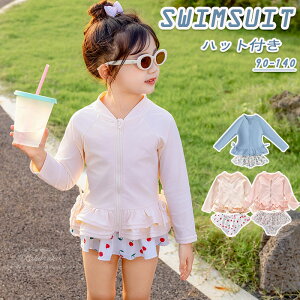 ̎qqLbYǂK[Y킢2Zbg3ZbgvZXXJ[g`[tԕLbvtRX`[Plctۈ牀XCEFACės