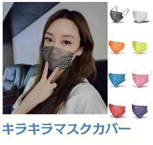 }XN􂦂5}XNLL}XNJo[l}XNjpJԂp\ĝă}XNƕpfB[Xp}XN}XNėpCxgp[eB[Œځ