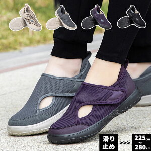 V[YCfB[XYnrV[Yjpyʓ]|h~ʃt@Xi[Ƃ炩܂Âh~~ߕ⏕jAXgb`}WbNe[vnrC[