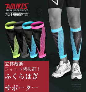 ӂ͂T|[^[2g͂łیX|[cStނ݋r̔J[tX[uubN邳jpӂ͂T|[^[StjOR