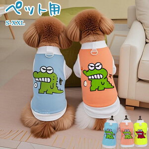 tĐڐG⊴p[Xybg̕TVc^NgbvtėpʋCX|[cEFA^phbOEFAʐ^BejLOp[eB[Lk肨