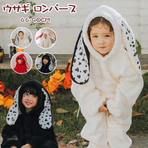 qp[XݎnEBNX}X̕4colorsqT^RXvӂӂ퉼̎qj̎qp[eB[H~xr[LbYRX`[a\NX}