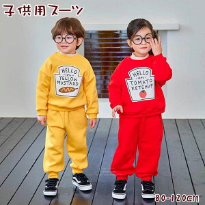 nEBRXvX[cq2_ZbgX[cg}g\[Xq̎qj̎qZbgAbvH~tH㉺ZbgqW[Wj̎qJWA݉j̎qXEFbgZ