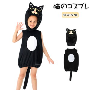 nEBߑq̎qj̎qRXvLlR2_ZbgWp[LRX`[p[XȂ肫ϑLCxgLbYqǂ䌀ߑwՉooߗct